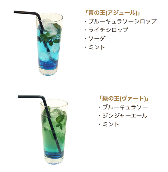 スクリーンショット 2019-03-07 17.41.23(2).png